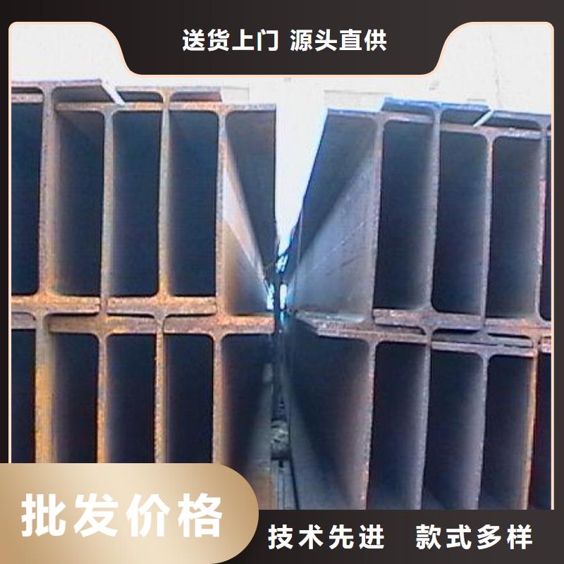直供【国耀宏业】Q355DH型钢批发商在线咨询