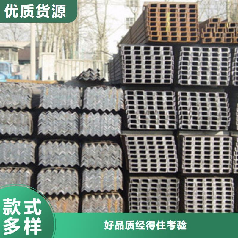 厂家货源国耀宏业Q355C槽钢现货价格实时更新