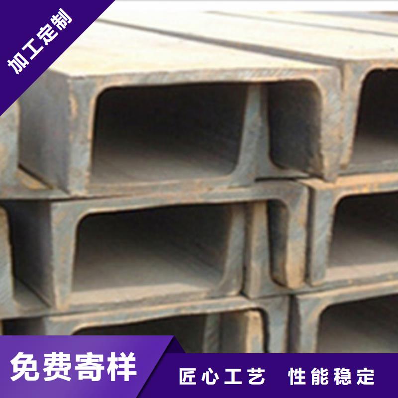 【果洛】购买国耀宏业Q355B镀锌槽钢加工幕墙钢结构