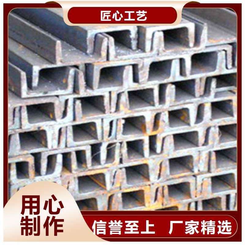 (国耀宏业)山东Q355B镀锌槽钢幕墙专用加工打孔