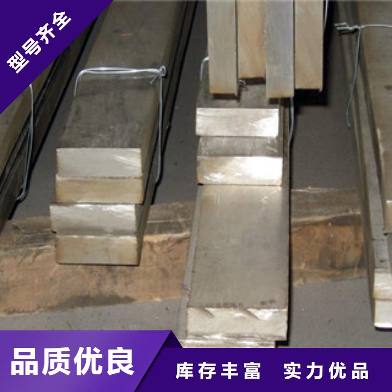 [国耀宏业]:Q345B镀锌扁钢大厂品质稳定品质有保障-