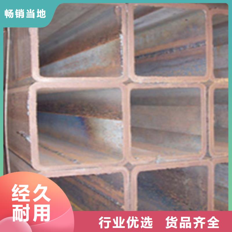 方管【鍍鋅鋼板】產品性能
