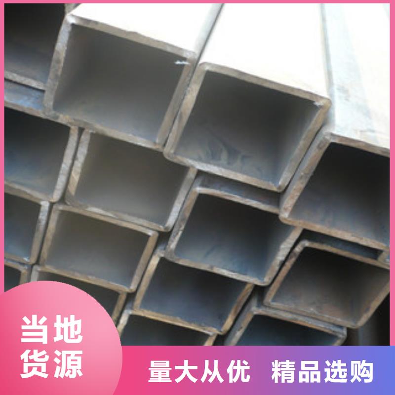 【方管槽鋼真實拍攝品質可靠】