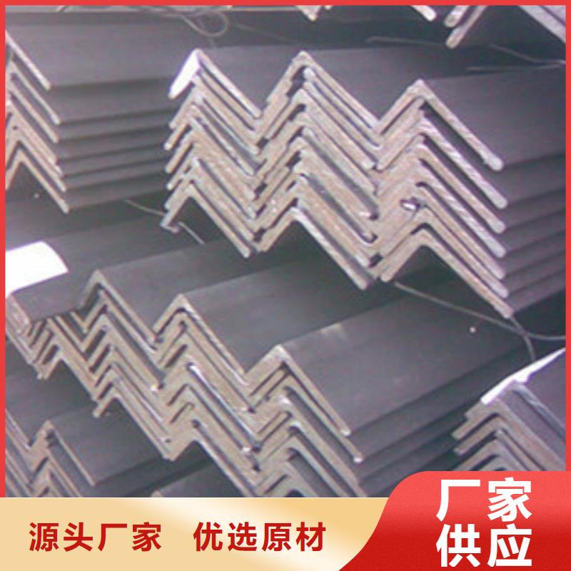 正品保障[国耀宏业]耐低温Q355C角钢规格齐全实时报价