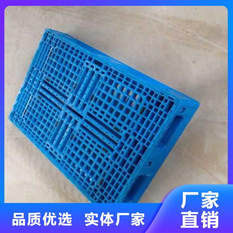 塑料托盤卓越品質保障