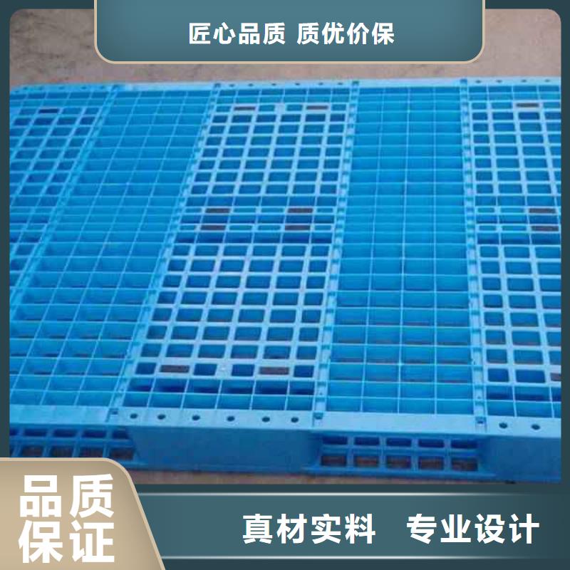 塑料托盤卓越品質保障