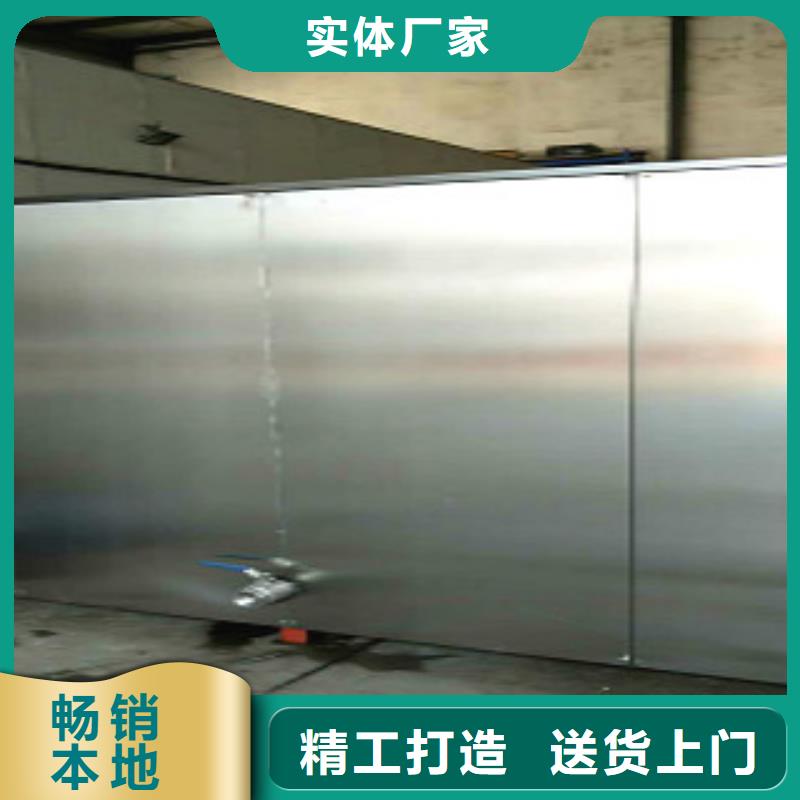 超聲波清洗機(jī)通過式清洗機(jī)工廠自營