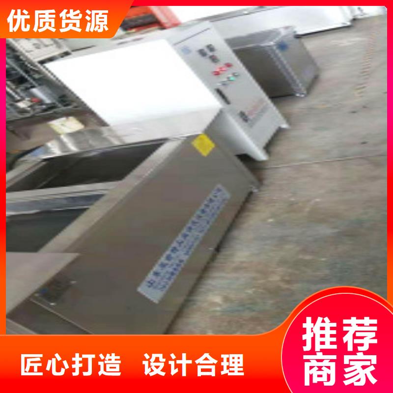 超聲波清洗機_多槽超聲波清洗機海量庫存