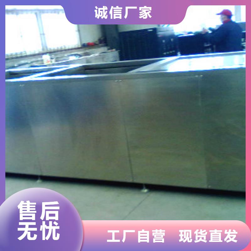超聲波清洗機(jī),多槽超聲波清洗機(jī)正規(guī)廠(chǎng)家
