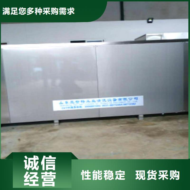 超聲波清洗機(jī)單工位旋轉(zhuǎn)噴淋清洗機(jī)真正讓利給買家