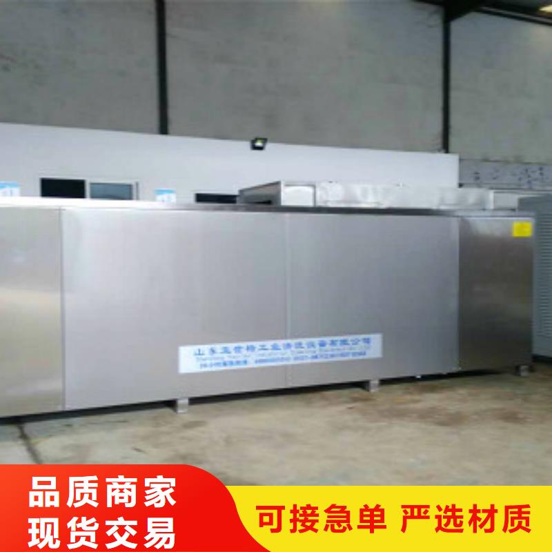 超聲波清洗機單工位旋轉噴淋清洗機大量現貨