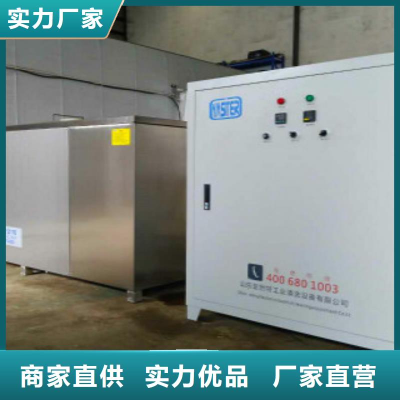 超聲波清洗機全自動超聲波清洗機訂購
