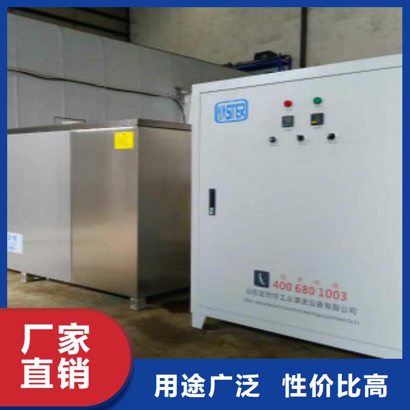 超聲波清洗機通過式噴淋清洗機物美價優
