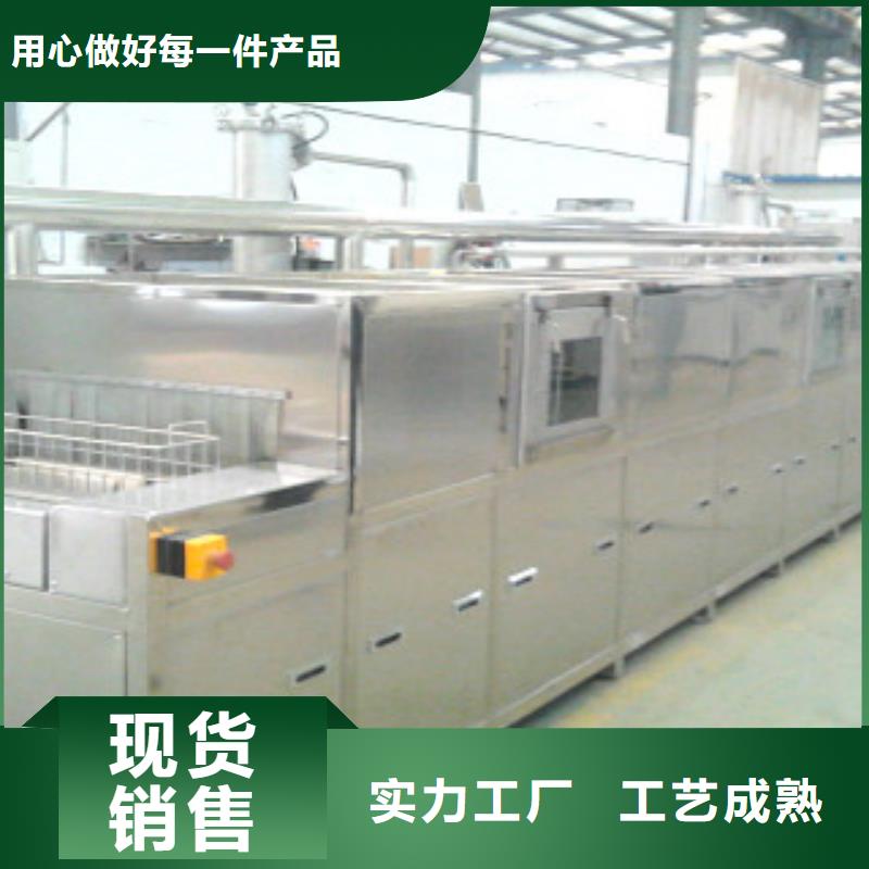 通過式噴淋清洗機單槽超聲波清洗機每個細節都嚴格把關