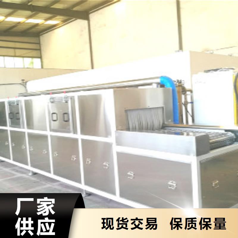 通過式噴淋清洗機_多槽超聲波清洗機多年實力廠家