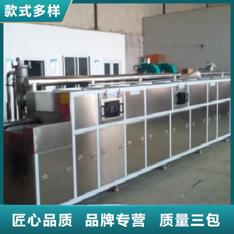 通過式噴淋清洗機單槽超聲波清洗機物美價優
