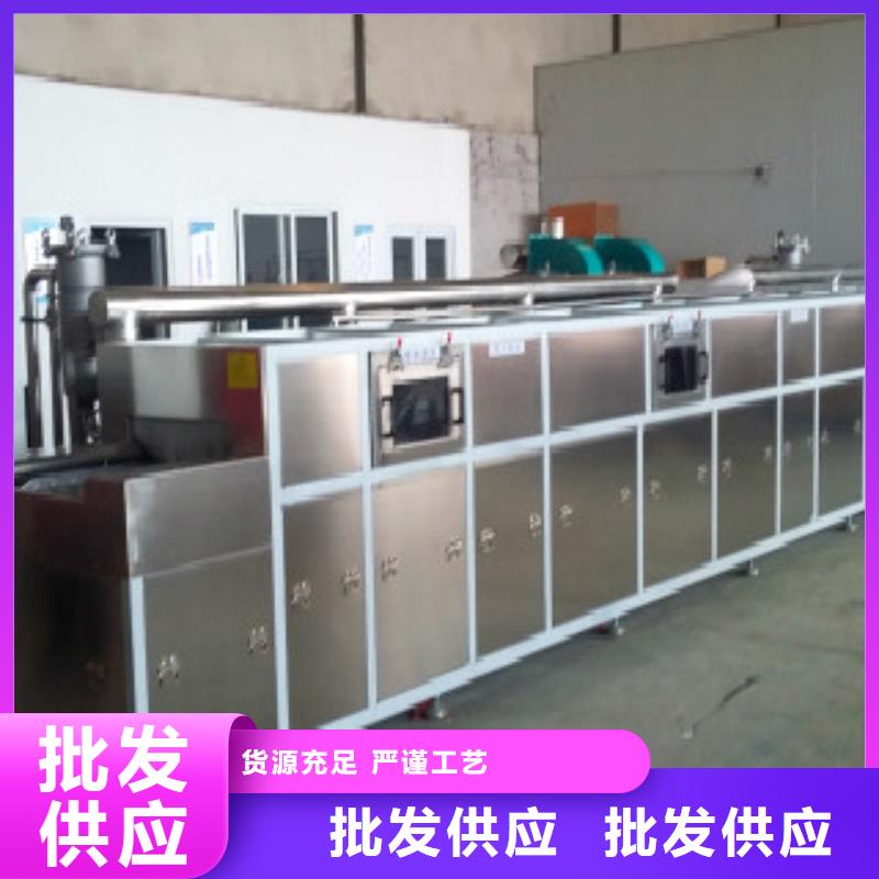 通過式噴淋清洗機懸掛鏈清洗機多種規格庫存充足