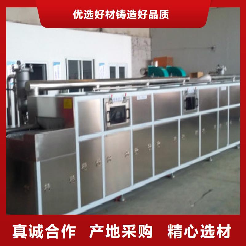 通過式噴淋清洗機好產品價格低