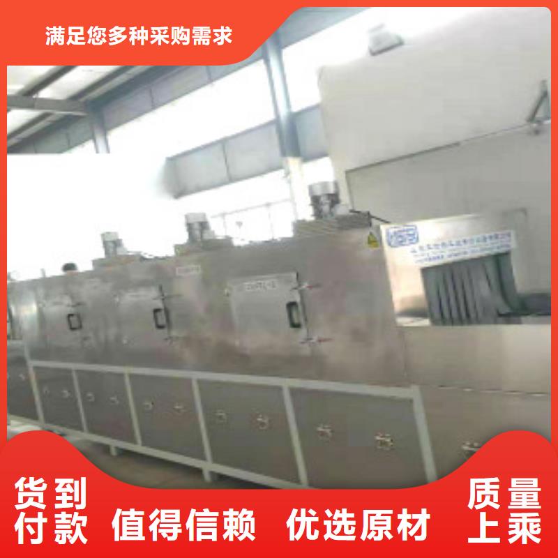 通過(guò)式噴淋清洗機(jī)-單工位旋轉(zhuǎn)噴淋清洗機(jī)今年新款