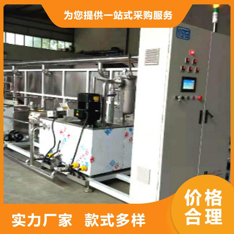 通過式噴淋清洗機(jī)_高壓噴淋清洗機(jī)匠心打造