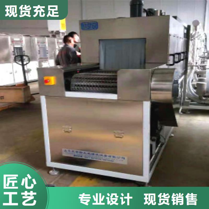 通過式噴淋清洗機單槽超聲波清洗機今日價格