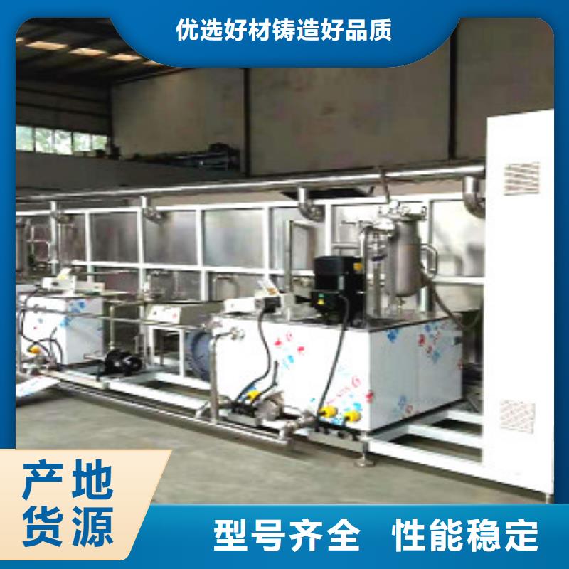 通過式噴淋清洗機單槽超聲波清洗機今日價格