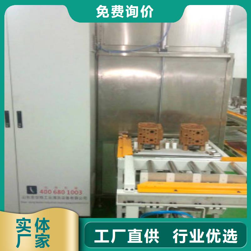 通過式噴淋清洗機單槽超聲波清洗機專業完善售后
