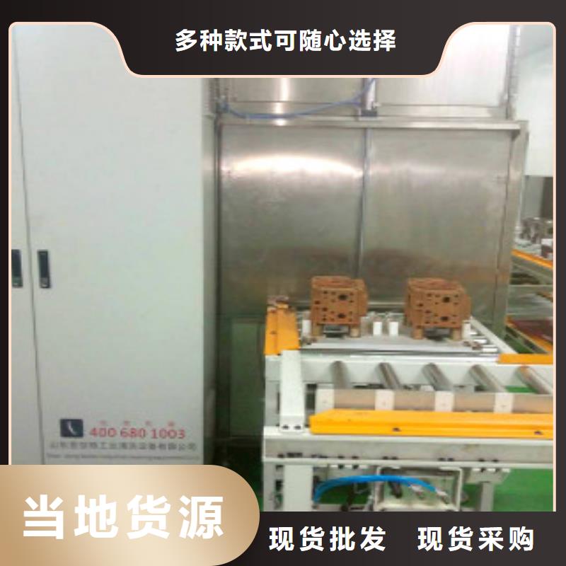 通過式噴淋清洗機單槽超聲波清洗機物美價優