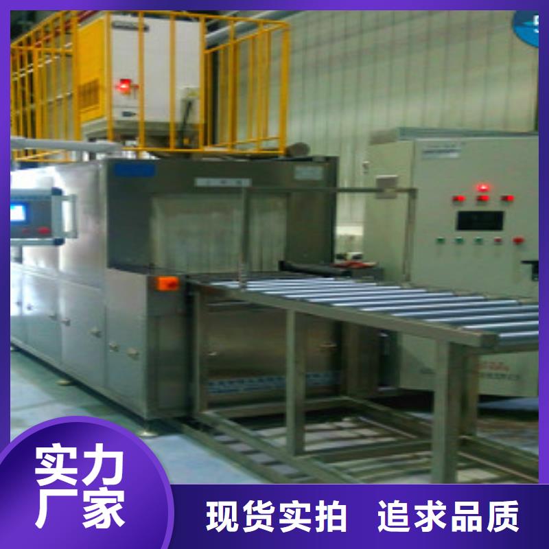 通過式噴淋清洗機單槽超聲波清洗機專業(yè)完善售后