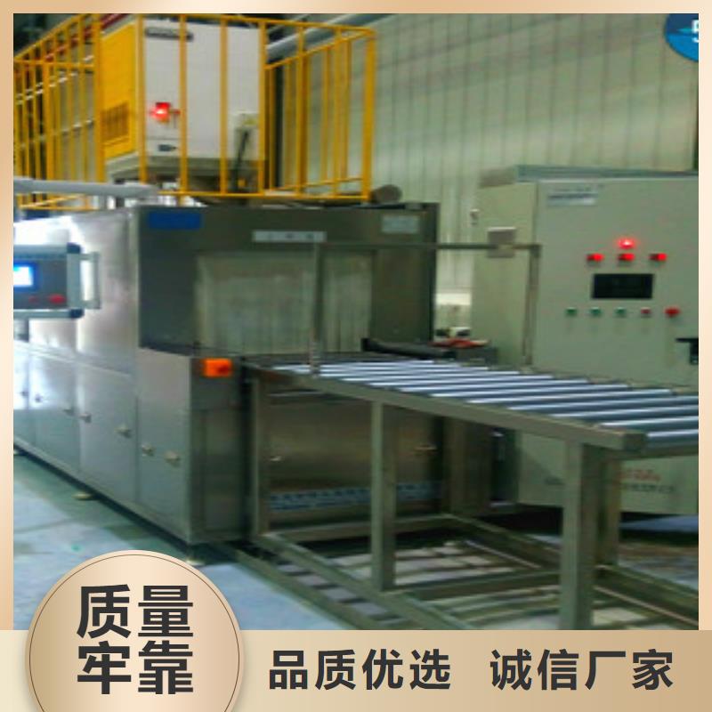通過式噴淋清洗機懸掛鏈清洗機多種規格庫存充足