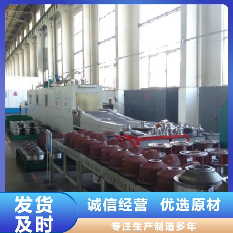 通過式噴淋清洗機通過式清洗機長期供應