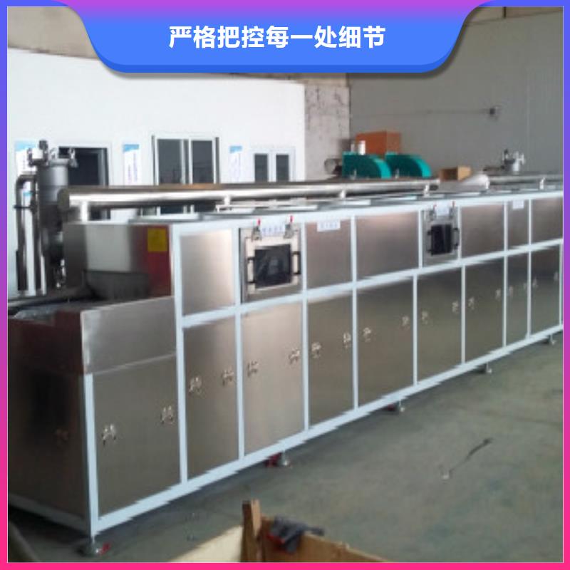 通過式噴淋清洗機通過式清洗機長期供應