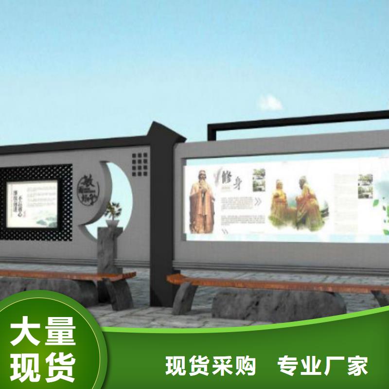 候車亭廣告垃圾箱廠家品質優選