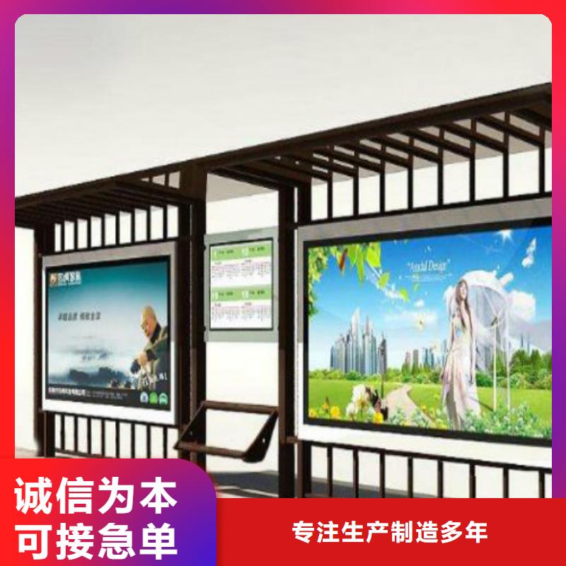 候車亭換畫燈箱原料層層篩選