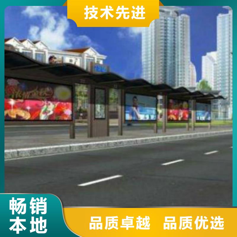 【候車亭】,社區滾動燈箱生產廠家敢與同行比服務