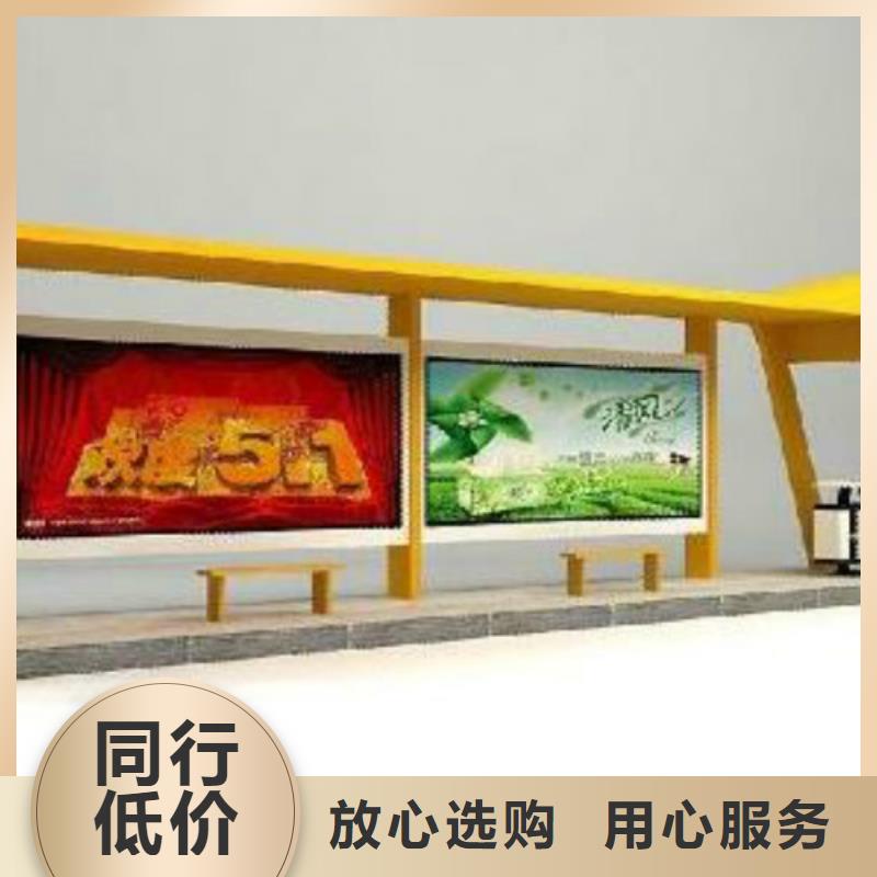 候車亭_小區滾動燈箱大庫存無缺貨危機