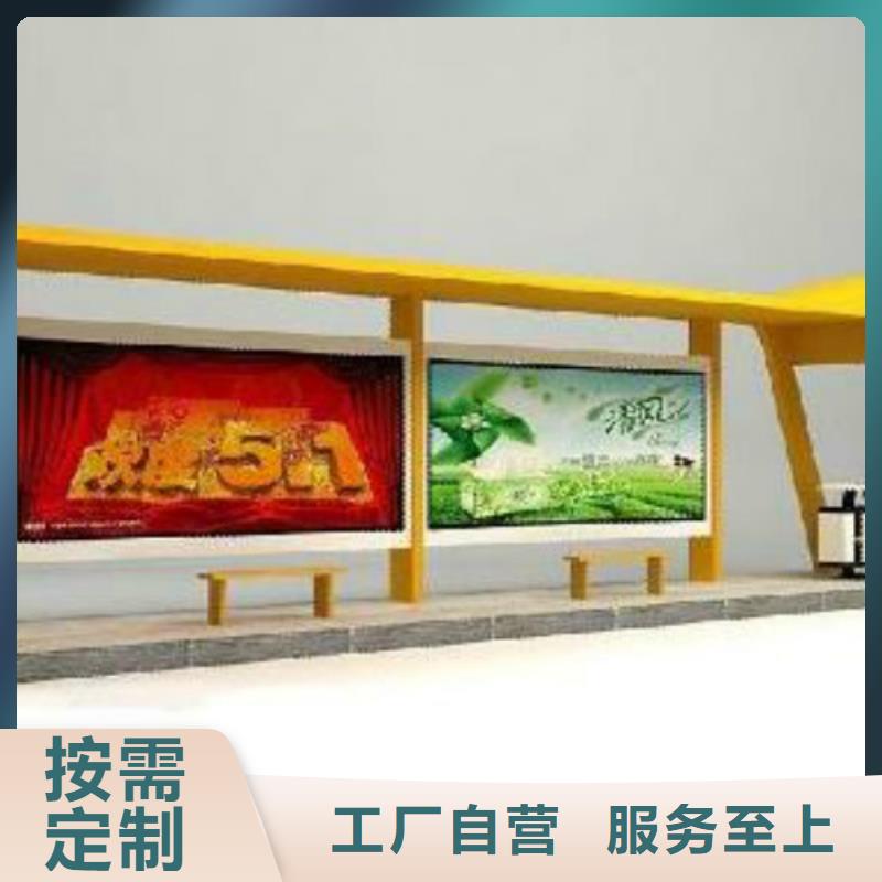 候車亭社區滾動燈箱廠通過檢測