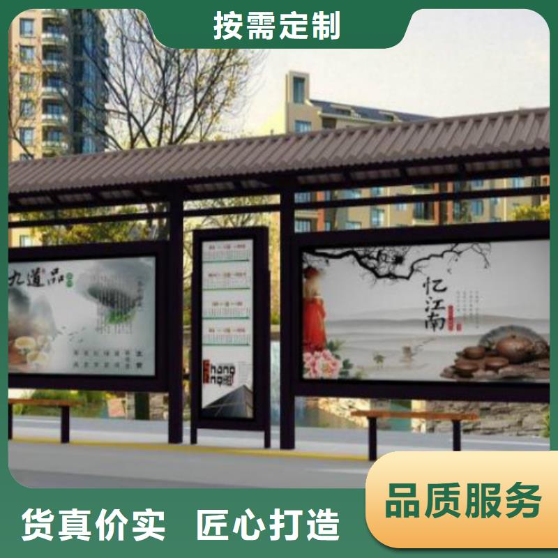 【候車亭】廣告垃圾箱廠貨源充足