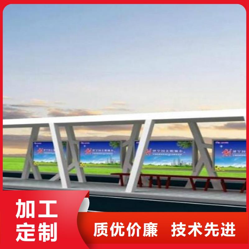 候車亭壁掛燈箱實力公司
