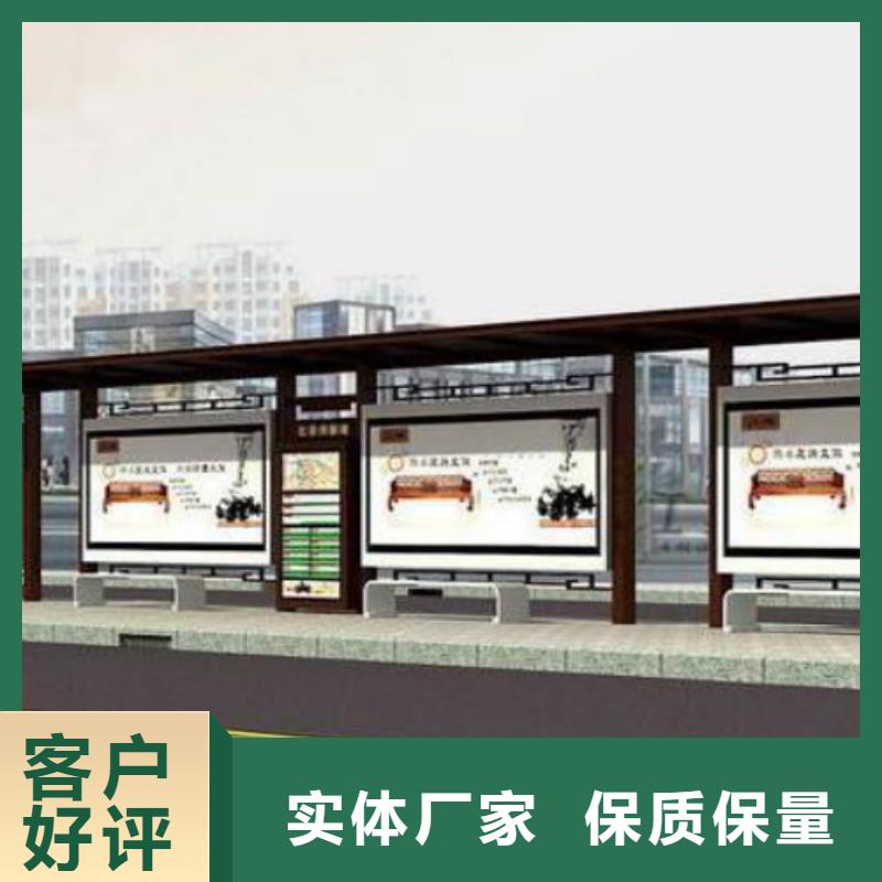【候車亭】,社區滾動燈箱生產廠家敢與同行比服務