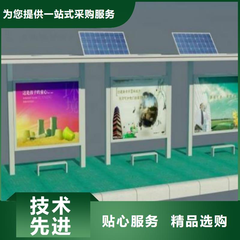 候車亭廣告燈箱產地工廠