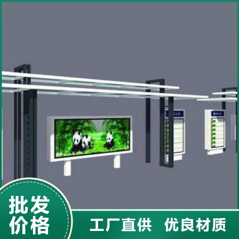 候車亭社區(qū)滾動燈箱廠通過檢測