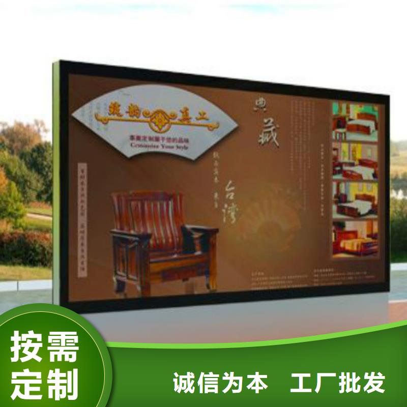 【滾動燈箱及配件-換畫燈箱做工精細(xì)】