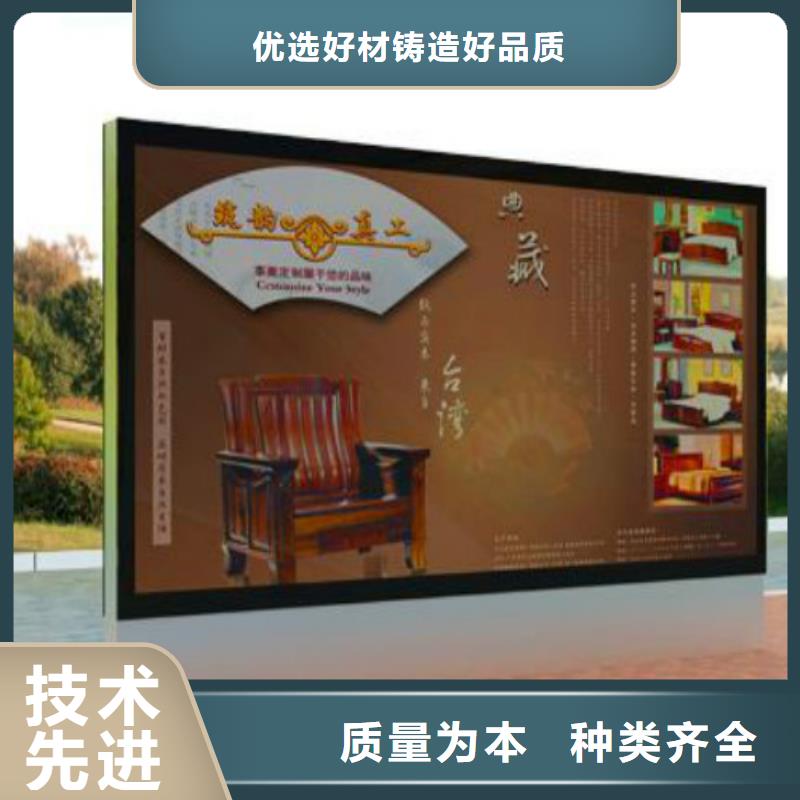 滾動燈箱及配件閱報欄燈箱豐富的行業經驗