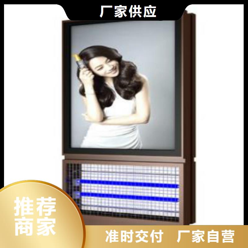 滾動燈箱及配件,精神堡壘廠家供您所需