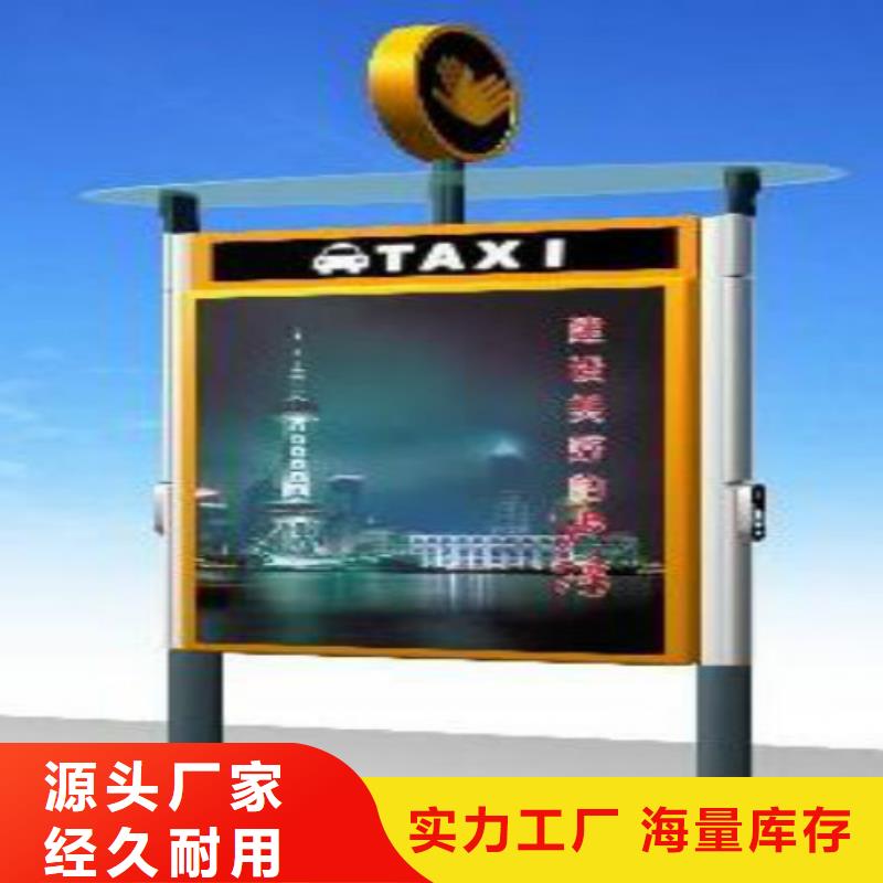 滾動燈箱及配件-廣告燈箱制作老品牌廠家