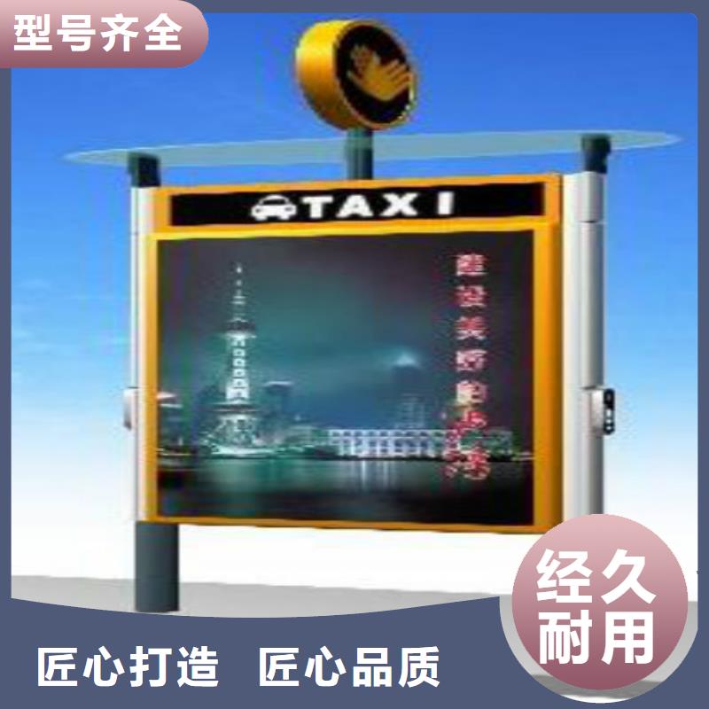 【滾動燈箱及配件】_【廣告燈箱】專業生產廠家