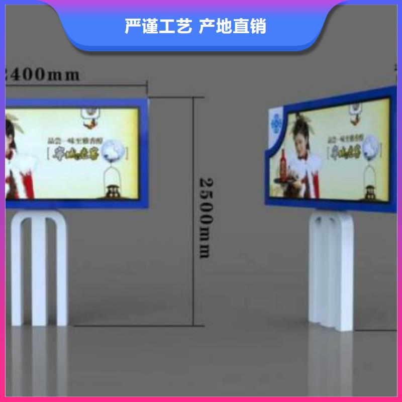 【滾動燈箱及配件】廣告垃圾箱廠價格低