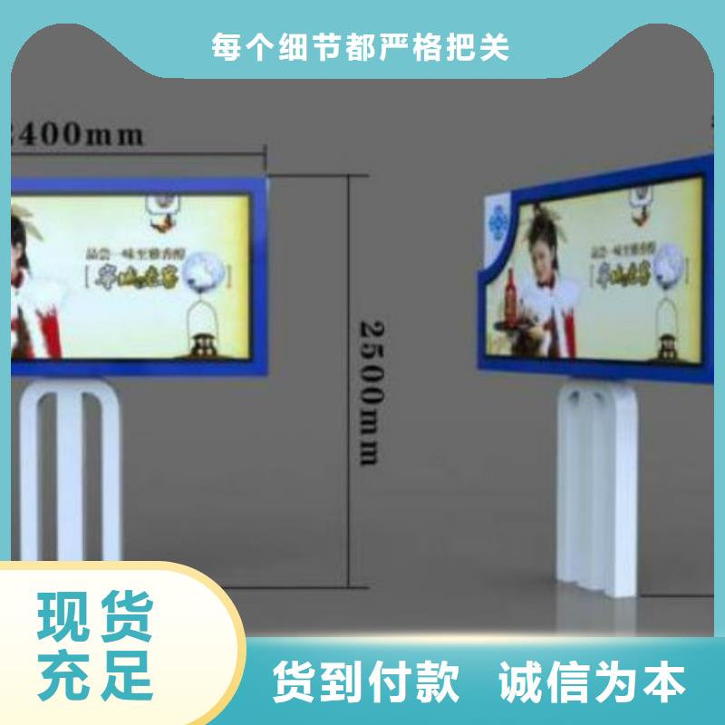 滾動燈箱及配件精神堡壘從源頭保證品質