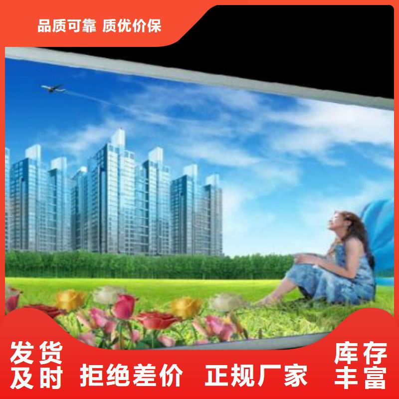 滾動燈箱及配件宣傳欄型號齊全